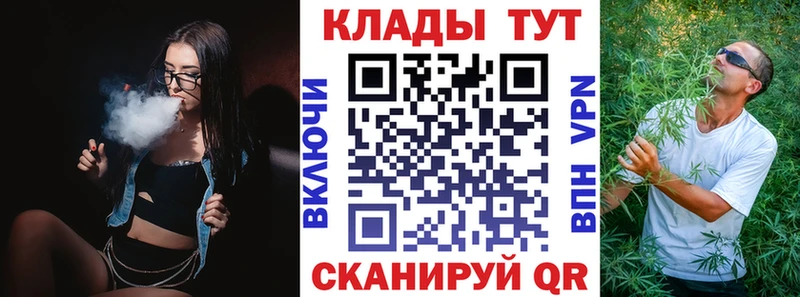 Где продают наркотики Тырныауз Канабис  Псилоцибиновые грибы  A PVP  Гашиш  Кокаин  Мефедрон 
