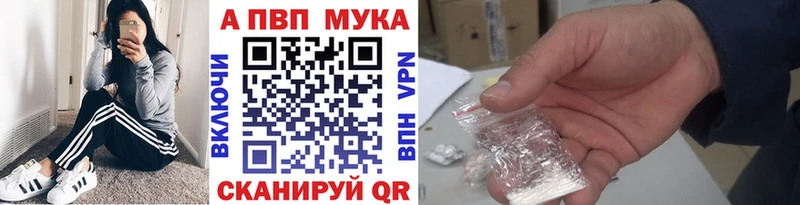 Alfa_PVP крисы CK  Тырныауз 