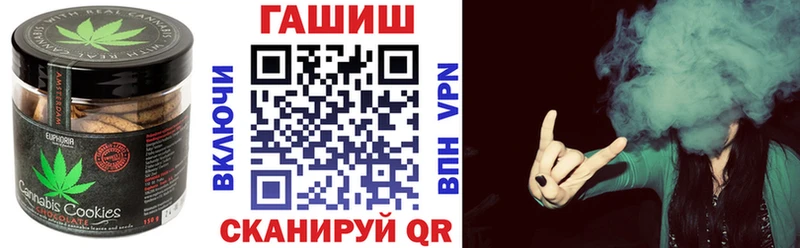 сколько стоит  Тырныауз  Еда ТГК марихуана 