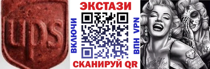 наркошоп  Тырныауз  блэк спрут ССЫЛКА  Экстази louis Vuitton 