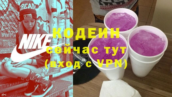 не бодяженный Дмитров