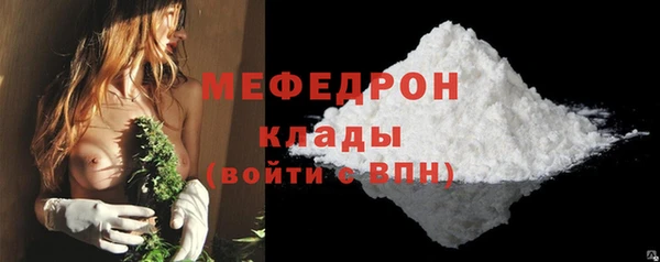 ECSTASY Гусев