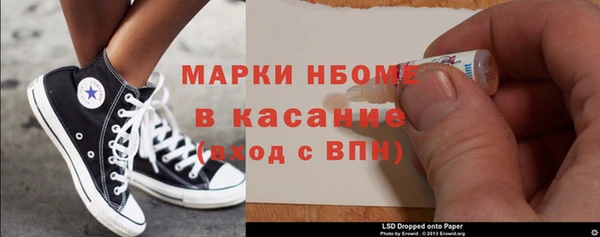 apvp Алексин