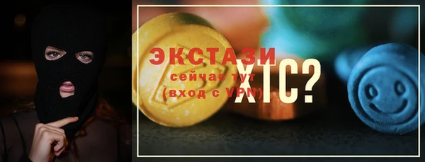 apvp Алексин