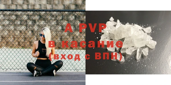 кокаин перу Дмитровск