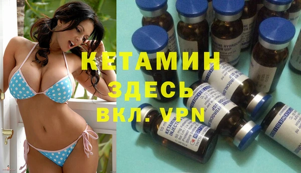 эйфоретик Абаза