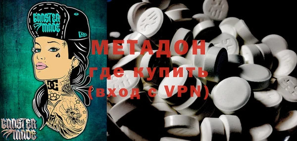 a pvp Краснотурьинск