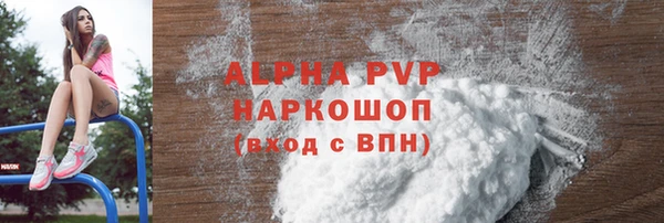 меф Алексеевка