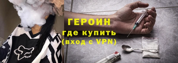 мефедрон мука Абдулино