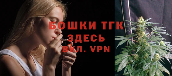 кристаллы Каменногорск