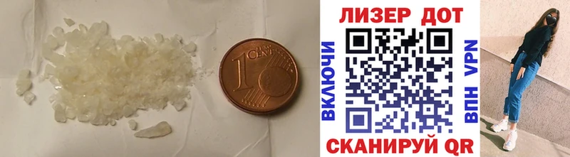 купить наркотики сайты  Тырныауз  ЛСД экстази ecstasy 