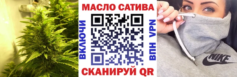 Дистиллят ТГК концентрат  Тырныауз 