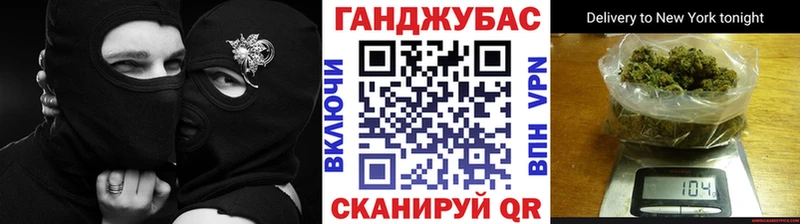 наркотики  Тырныауз  Шишки марихуана AK-47 